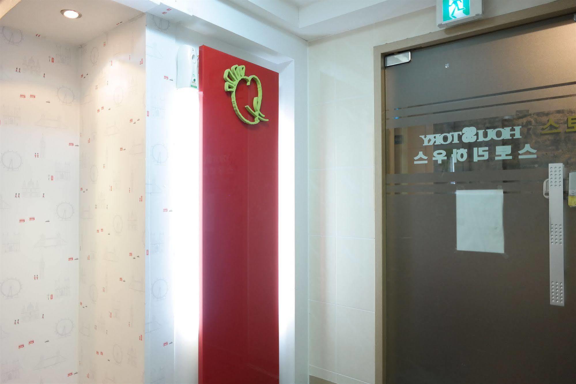 Storyhouse Myeongdong Seul Exterior foto
